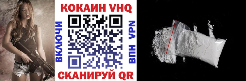 Наркота Пугачёв Cocaine  СК  Меф мяу мяу 