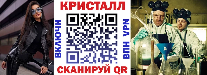 что такое наркотик  Пугачёв  гидра онион  Амфетамин 97% 