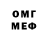 АМФЕТАМИН VHQ oscar_Legobuilder
