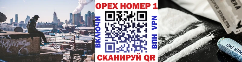 сайты даркнета какой сайт  Пугачёв  COCAIN Перу  omg ССЫЛКА 