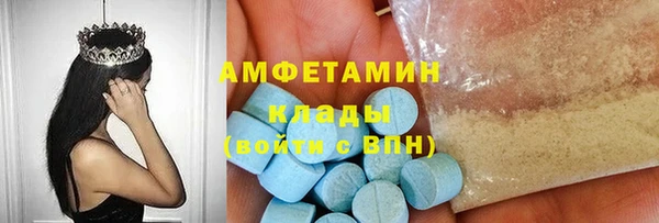mdma Нягань
