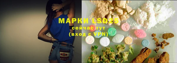 дурь Баксан
