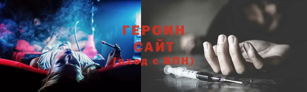 ГАЛЛЮЦИНОГЕННЫЕ ГРИБЫ Аркадак