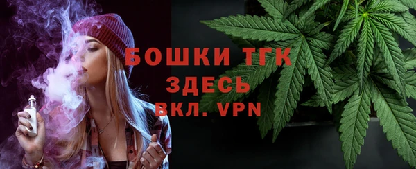 ГАЛЛЮЦИНОГЕННЫЕ ГРИБЫ Аркадак