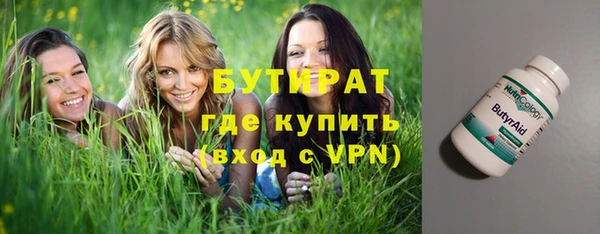 марки lsd Нязепетровск