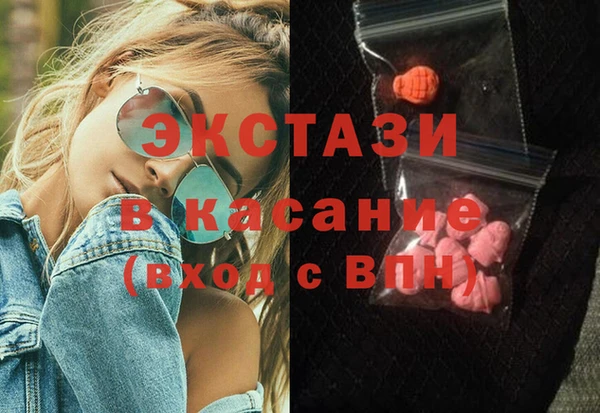 гашиш Няндома
